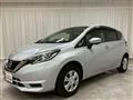2020 Nissan Note