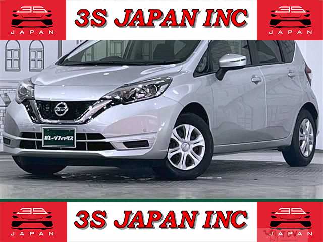 2020 Nissan Note