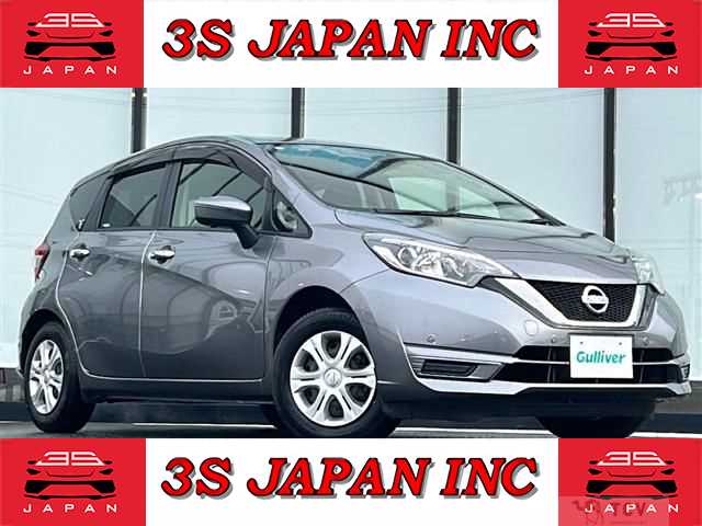 2020 Nissan Note