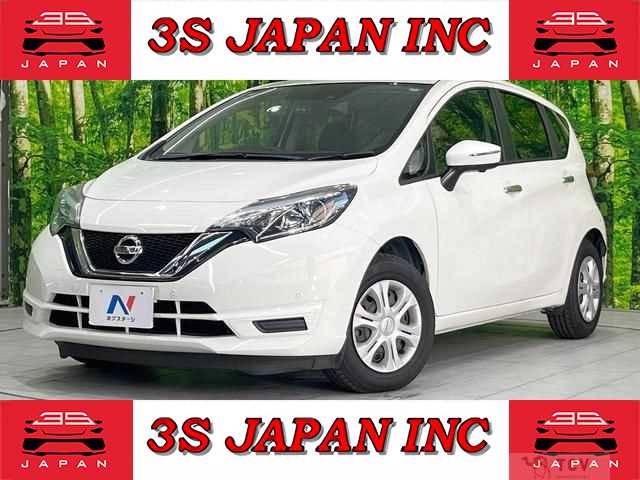 2020 Nissan Note