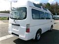 2003 Nissan Caravan