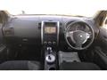 2010 Nissan X-Trail