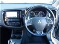 2014 Mitsubishi OUTLANDER PHEV