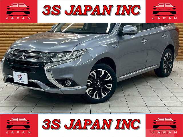 2017 Mitsubishi OUTLANDER PHEV