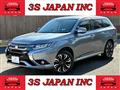 2016 Mitsubishi OUTLANDER PHEV