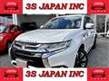 2017 Mitsubishi OUTLANDER PHEV