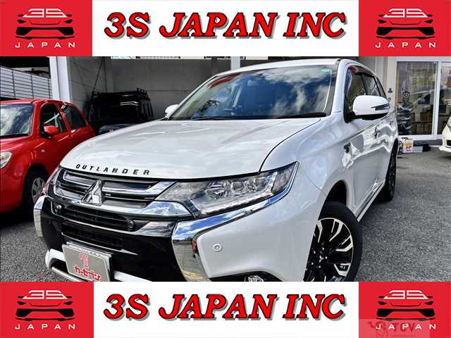 2017 Mitsubishi OUTLANDER PHEV