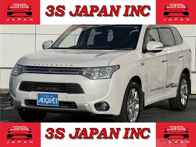 2014 Mitsubishi OUTLANDER PHEV