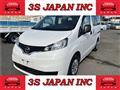 2020 Nissan NV200 VANETTE