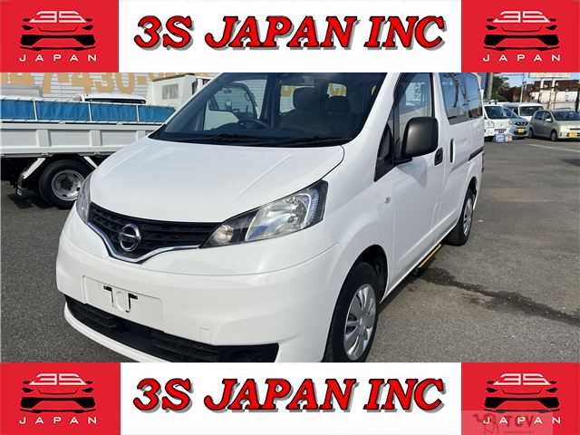 2020 Nissan NV200 VANETTE