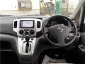 2019 Nissan NV200 VANETTE