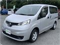 2015 Nissan NV200 VANETTE