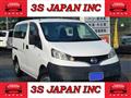 2015 Nissan NV200 VANETTE