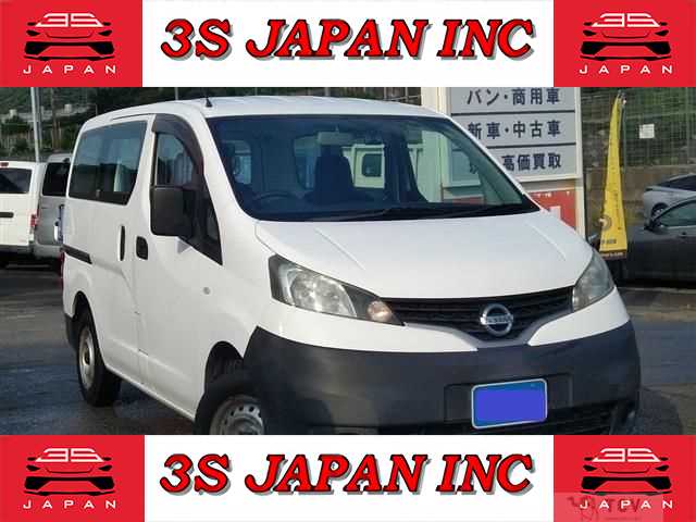 2015 Nissan NV200 VANETTE