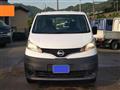 2015 Nissan NV200 VANETTE