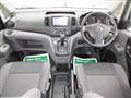 2011 Nissan NV200 VANETTE