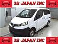 2015 Nissan NV200 VANETTE