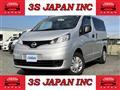 2019 Nissan NV200 VANETTE