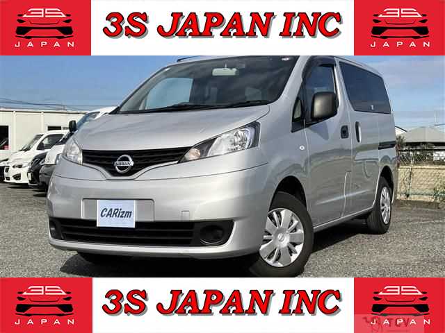 2019 Nissan NV200 VANETTE