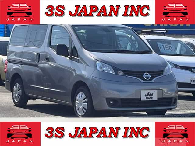 2020 Nissan NV200 VANETTE