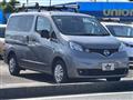 2020 Nissan NV200 VANETTE