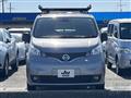 2020 Nissan NV200 VANETTE