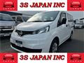 2020 Nissan NV200 VANETTE