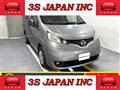 2018 Nissan NV200 VANETTE