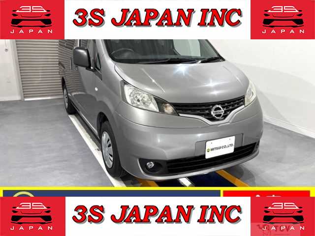 2018 Nissan NV200 VANETTE