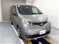 2018 Nissan NV200 VANETTE