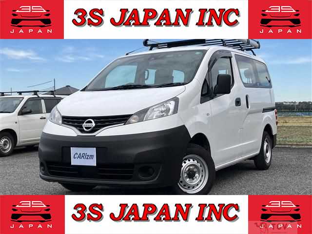 2020 Nissan NV200 VANETTE