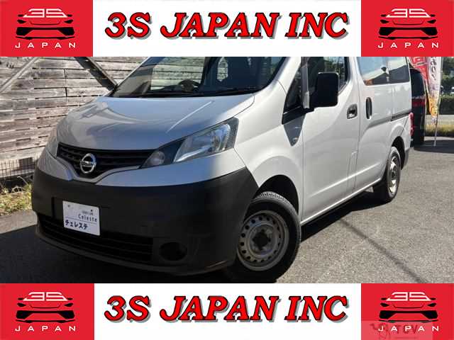 2011 Nissan NV200 VANETTE