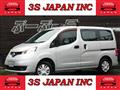 2013 Nissan NV200 VANETTE