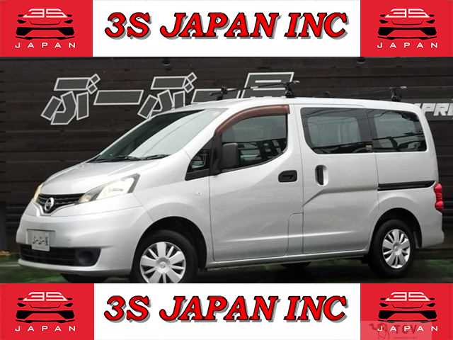 2013 Nissan NV200 VANETTE