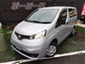 2013 Nissan NV200 VANETTE