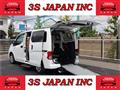 2020 Nissan NV200 VANETTE