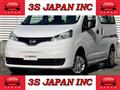 2018 Nissan NV200 VANETTE