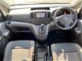 2018 Nissan NV200 VANETTE