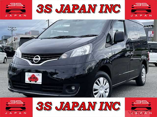 2020 Nissan NV200 VANETTE