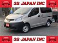 2020 Nissan NV200 VANETTE