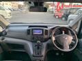 2020 Nissan NV200 VANETTE