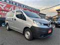 2020 Nissan NV200 VANETTE