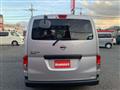 2020 Nissan NV200 VANETTE