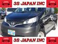 2017 Nissan NV200 VANETTE