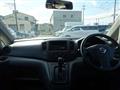 2017 Nissan NV200 VANETTE