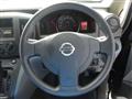 2017 Nissan NV200 VANETTE