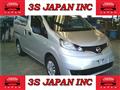 2020 Nissan NV200 VANETTE
