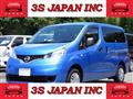 2021 Nissan NV200 VANETTE