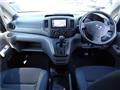 2021 Nissan NV200 VANETTE