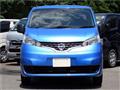 2021 Nissan NV200 VANETTE